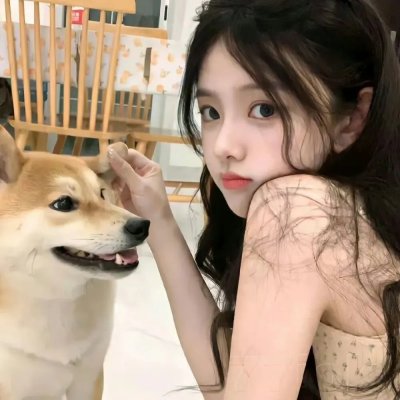 阿姨到来